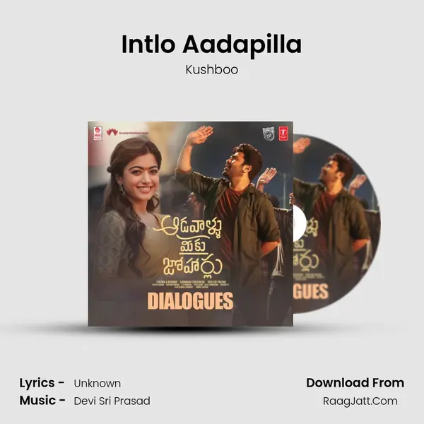 Intlo Aadapilla MP3 Song by Kushboo Cover