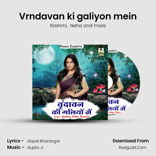 Vrndavan ki galiyon mein mp3 song