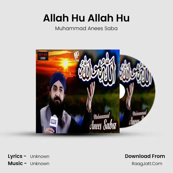Allah Hu Allah Hu mp3 song