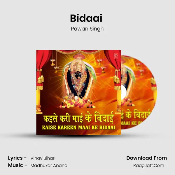 Bidaai (From 