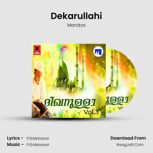 Dekarullahi MP3 Song by Marckos Cover