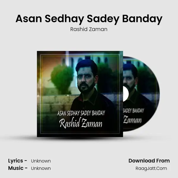 Asan Sedhay Sadey Banday mp3 song