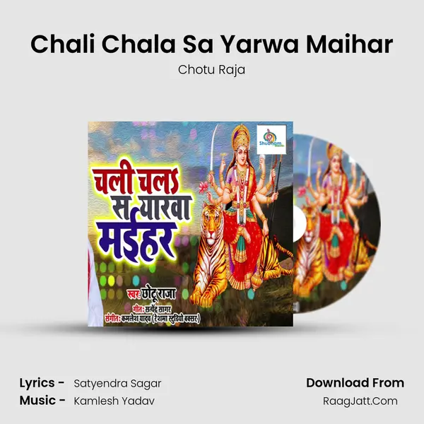 Chali Chala Sa Yarwa Maihar mp3 song