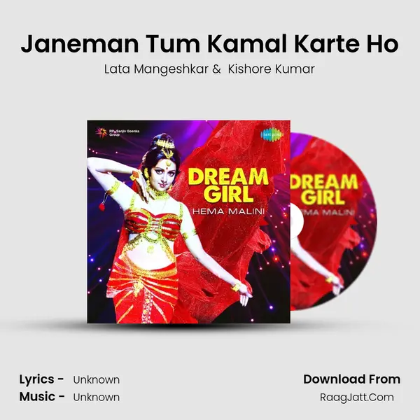 Janeman Tum Kamal Karte Ho Cover