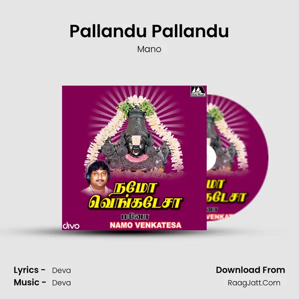 Pallandu Pallandu MP3 Song by Mano Cover