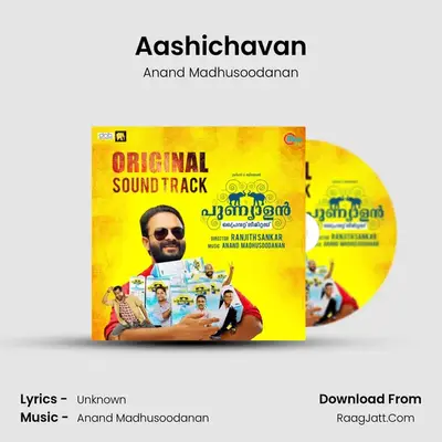 Aashichavan MP3 Song by Anand Madhusoodanan Cover