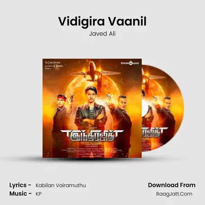 Vidigira Vaanil MP3 Song by Javed Ali Cover