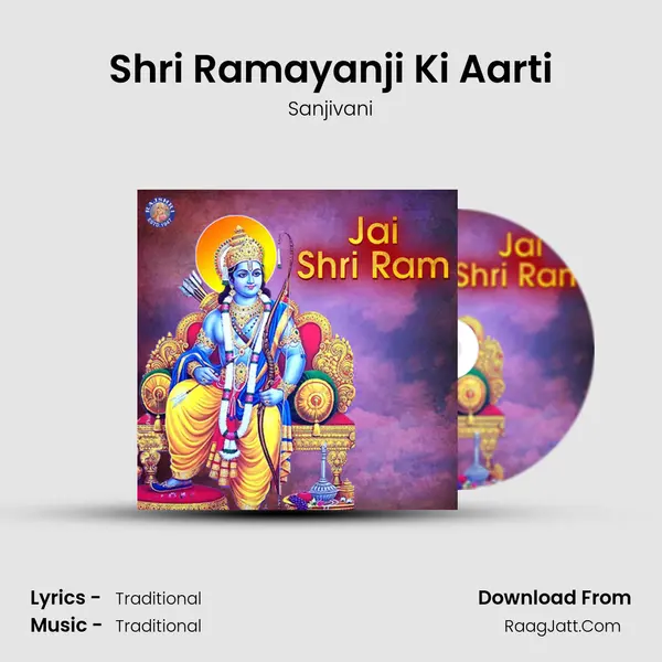 Shri Ramayanji Ki Aarti Cover