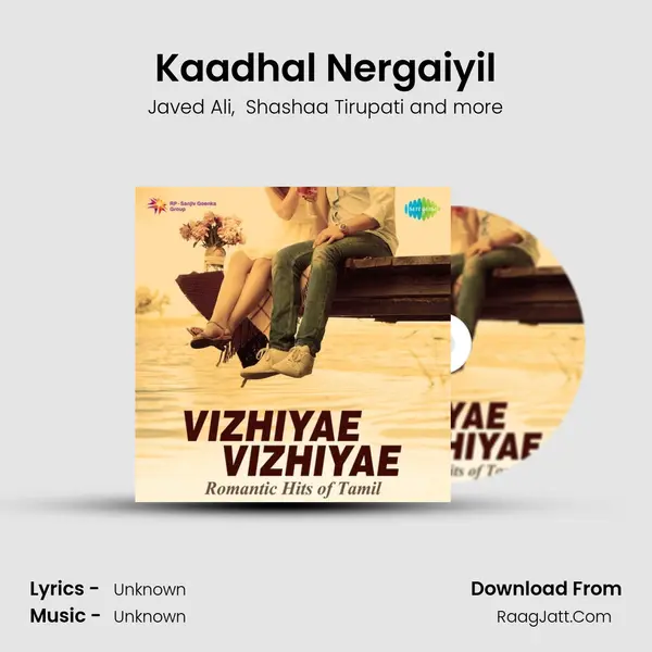 Kaadhal Nergaiyil Cover