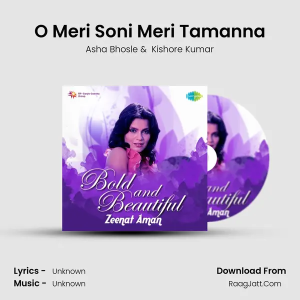 O Meri Soni Meri Tamanna Cover