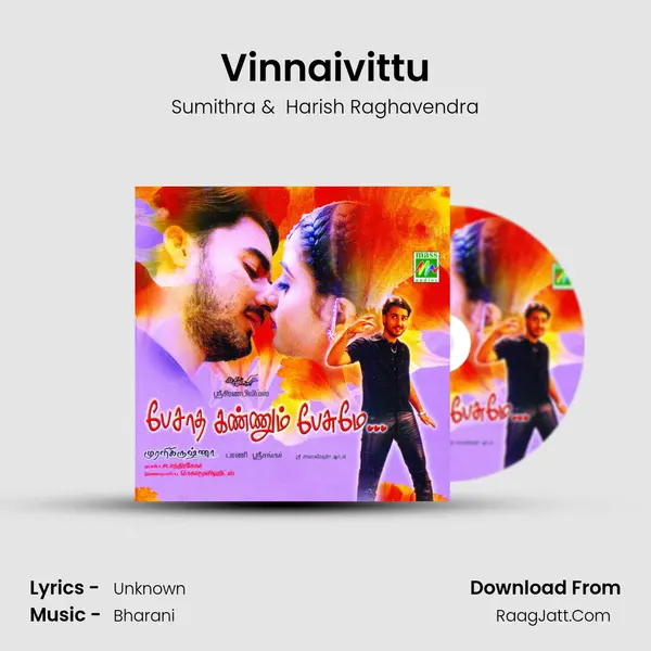 Vinnaivittu MP3 Song by Sumithra Cover