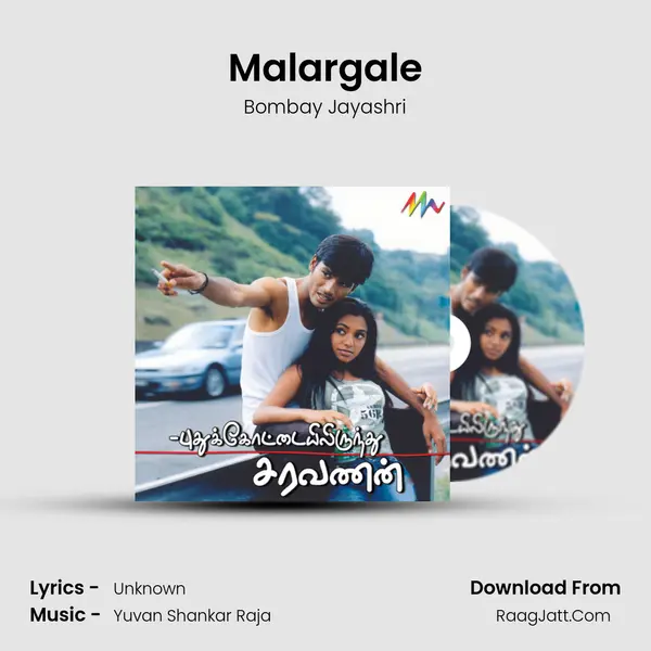 Malargale MP3 Song by Bombay Jayashri Cover