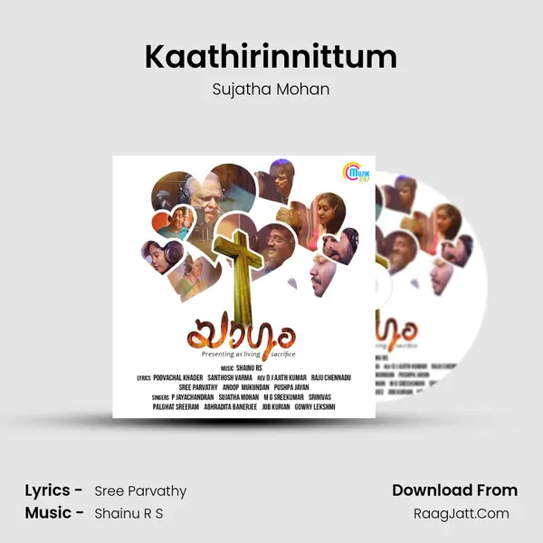 Kaathirinnittum MP3 Song by Sujatha Mohan Cover