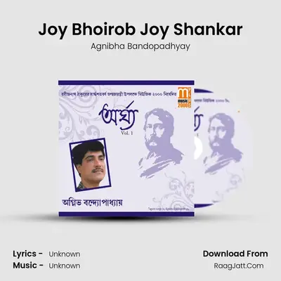 Joy Bhoirob Joy Shankar MP3 Song by Agnibha Bandopadhyay Cover