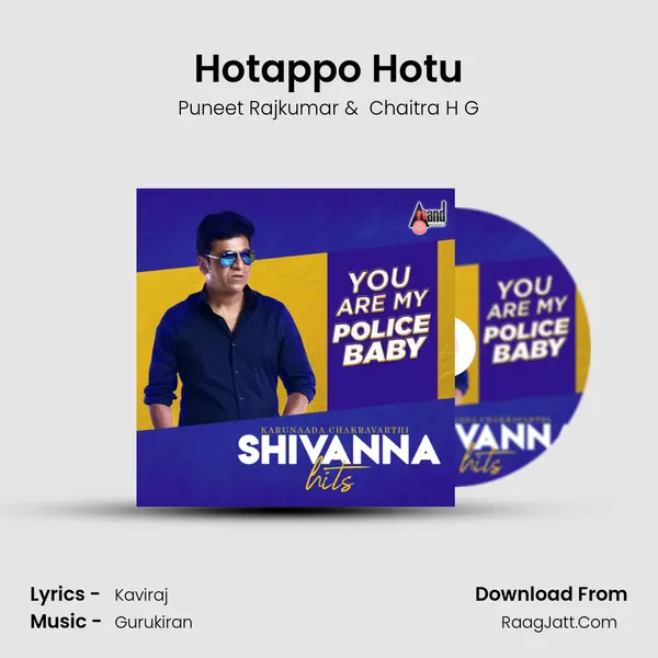 Hotappo Hotu Cover