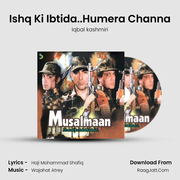 Ishq Ki Ibtida..Humera Channa MP3 Song by Iqbal kashmiri Cover