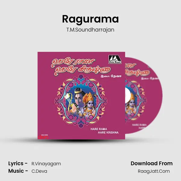 Ragurama MP3 Song by T.M.Soundharrajan Cover