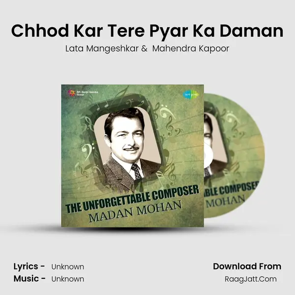 Chhod Kar Tere Pyar Ka Daman Cover