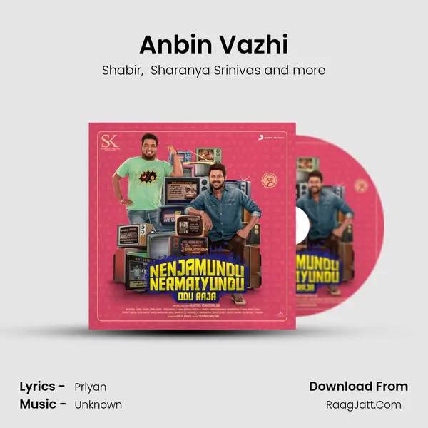 Anbin Vazhi mp3 song