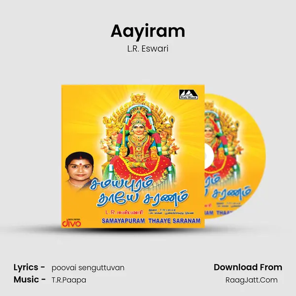 Aayiram MP3 Song by L.R. Eswari Cover