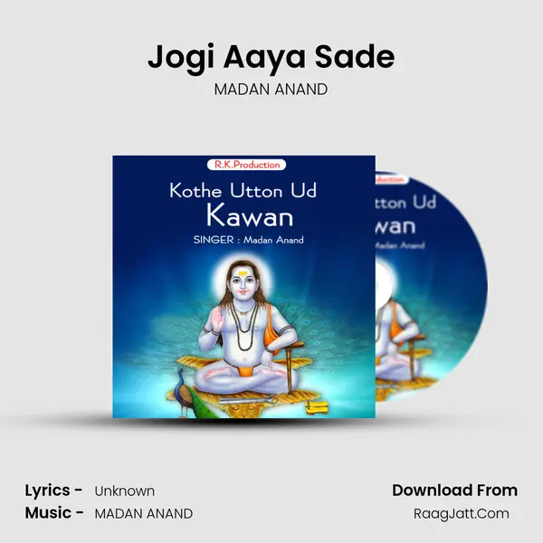 Jogi Aaya Sade mp3 song