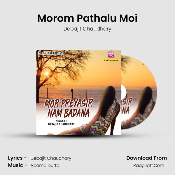 Morom Pathalu Moi MP3 Song by Debajit Chaudhary Cover