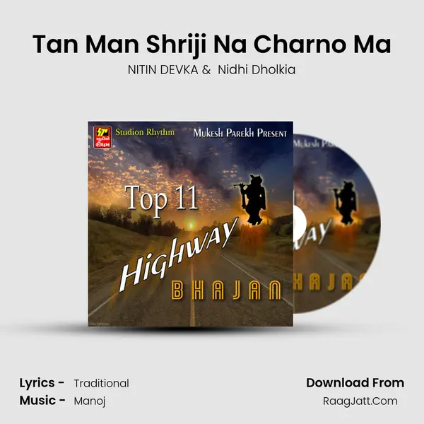 Tan Man Shriji Na Charno Ma MP3 Song by NITIN DEVKA Cover