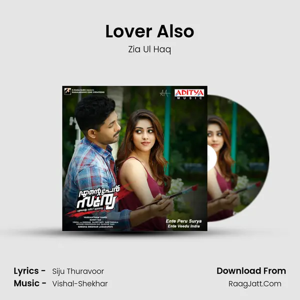 Lover Also MP3 Song by Zia Ul Haq Cover