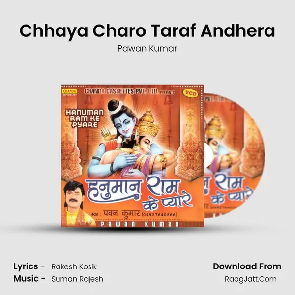 Chhaya Charo Taraf Andhera MP3 Song by Pawan Kumar Cover