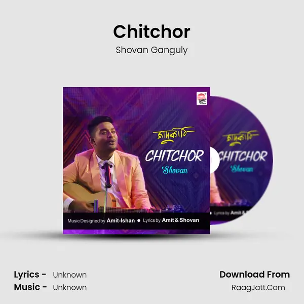 Chitchor - Single - Shovan Ganguly