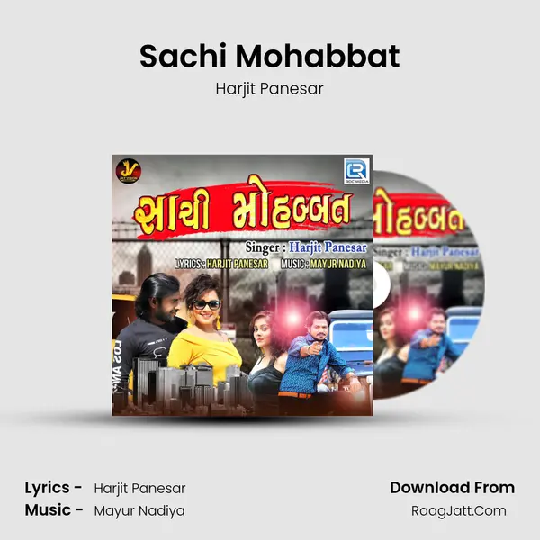 Sachi Mohabbat - Harjit Panesar