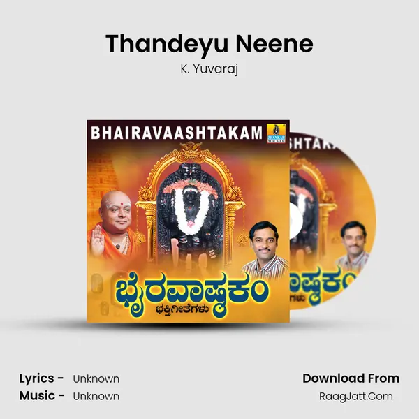 Thandeyu Neene MP3 Song by K. Yuvaraj Cover