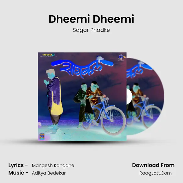 Dheemi Dheemi MP3 Song by Sagar Phadke Cover