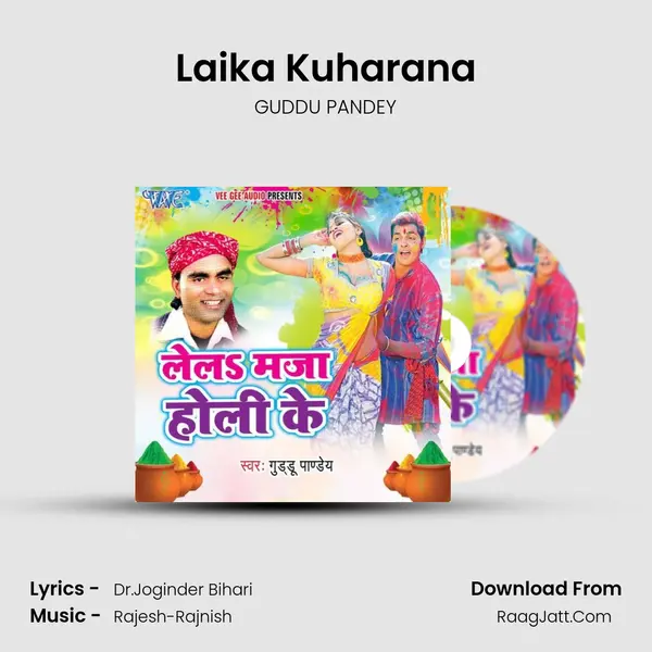 Laika Kuharana mp3 song