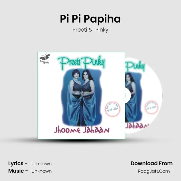 Pi Pi Papiha MP3 Song by Preeti Cover