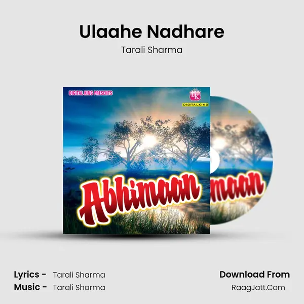 Ulaahe Nadhare MP3 Song by Tarali Sharma Cover