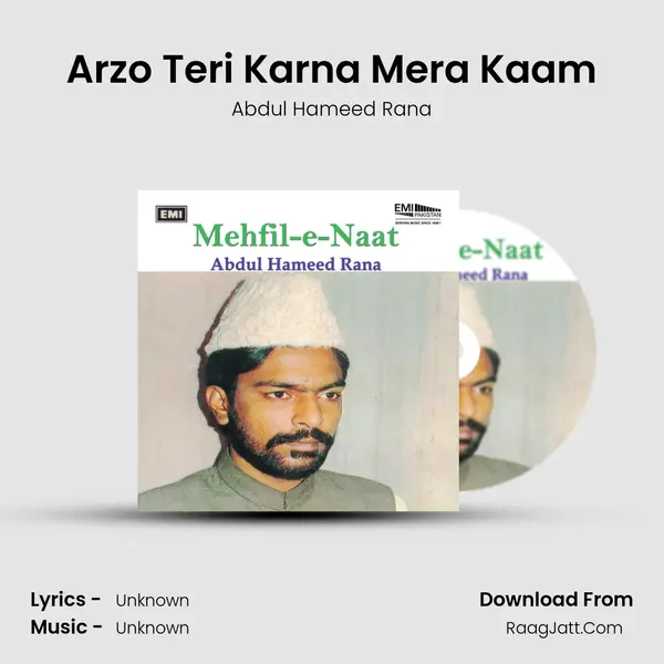 Arzo Teri Karna Mera Kaam mp3 song
