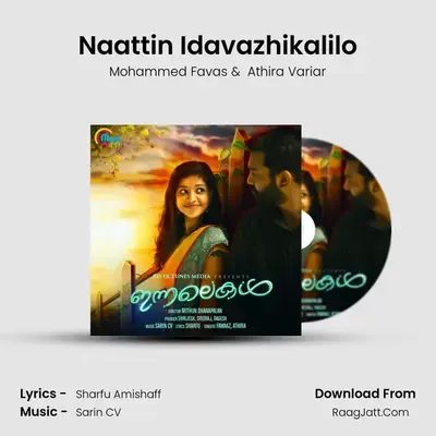 Naattin Idavazhikalilo MP3 Song by Mohammed Favas Cover