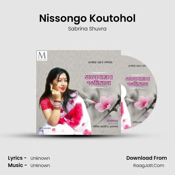 Nissongo Koutohol mp3 song