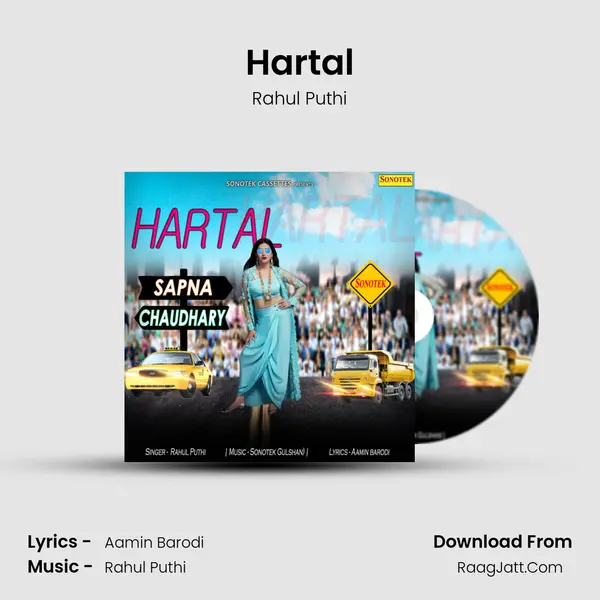 Hartal - Rahul Puthi