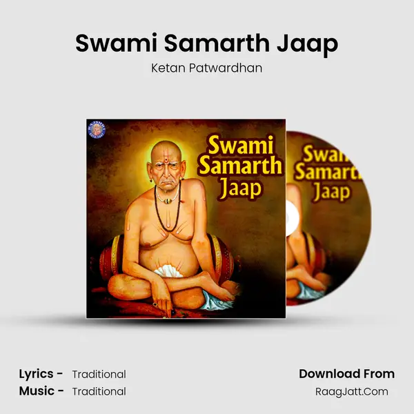 Swami Samarth Jaap - Ketan Patwardhan