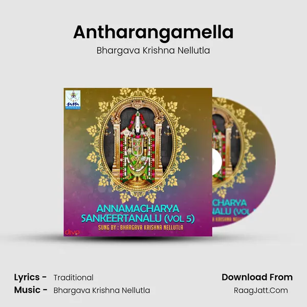 Antharangamella MP3 Song by Bhargava Krishna Nellutla Cover