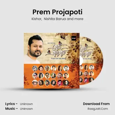 Prem Projapoti MP3 Song by Kishor Cover