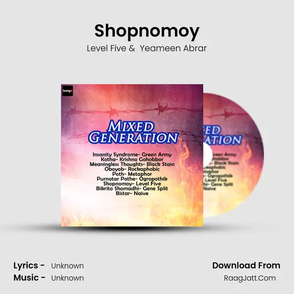 Shopnomoy MP3 Song by Level Five Cover