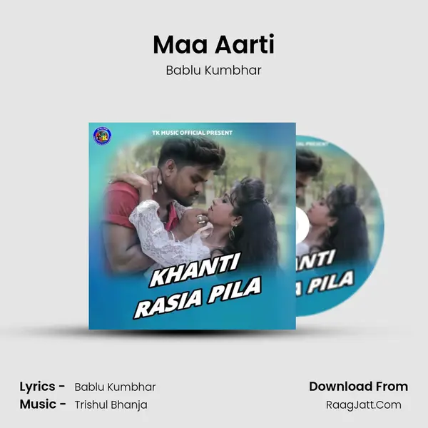 Maa Aarti MP3 Song by Bablu Kumbhar Cover