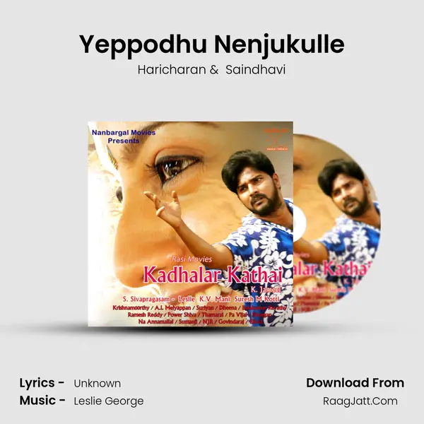 Yeppodhu Nenjukulle MP3 Song by Haricharan Cover