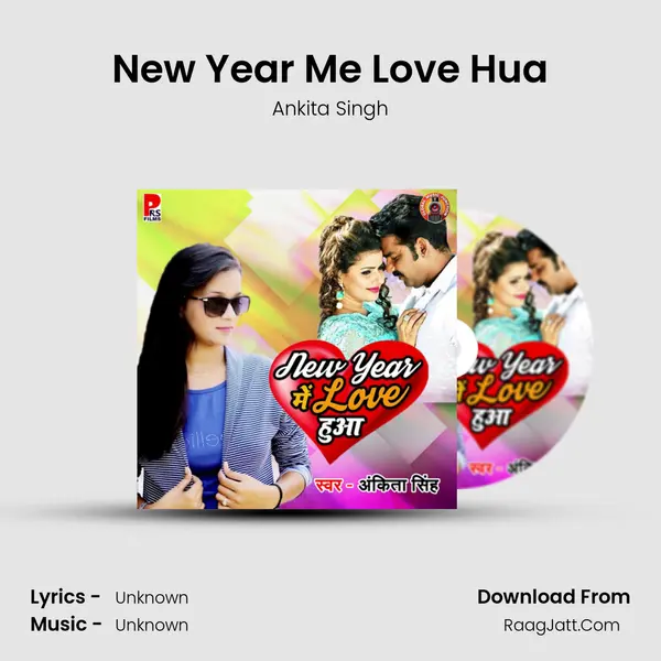 New Year Me Love Hua - Single - Ankita Singh