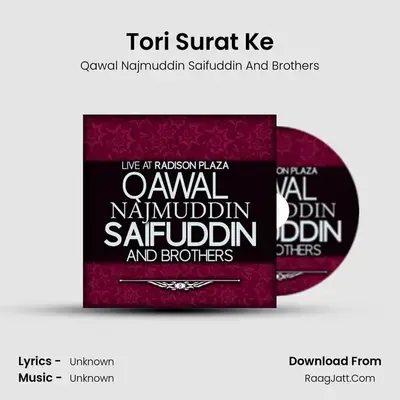Tori Surat Ke mp3 song