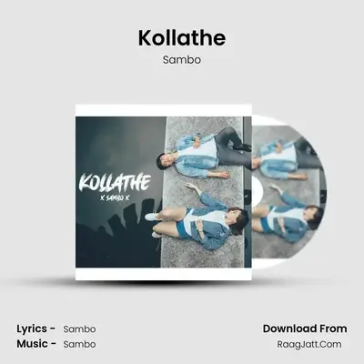 Kollathe MP3 Song by Sambo Cover
