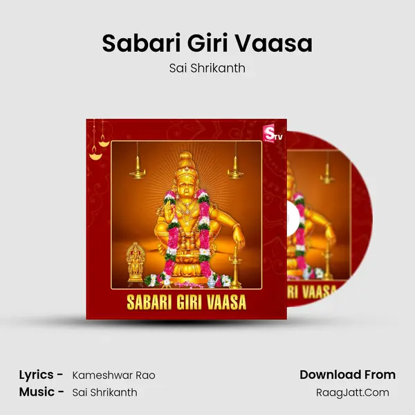 Sabari Giri Vaasa - Sai Shrikanth